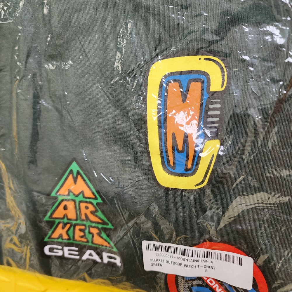 Market Gear Forest Green Short Sleeve Tee